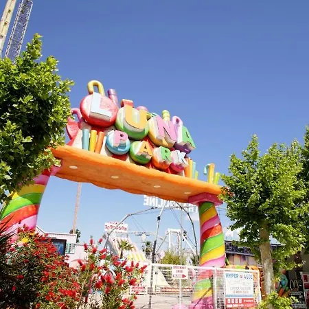 Апартаменты 